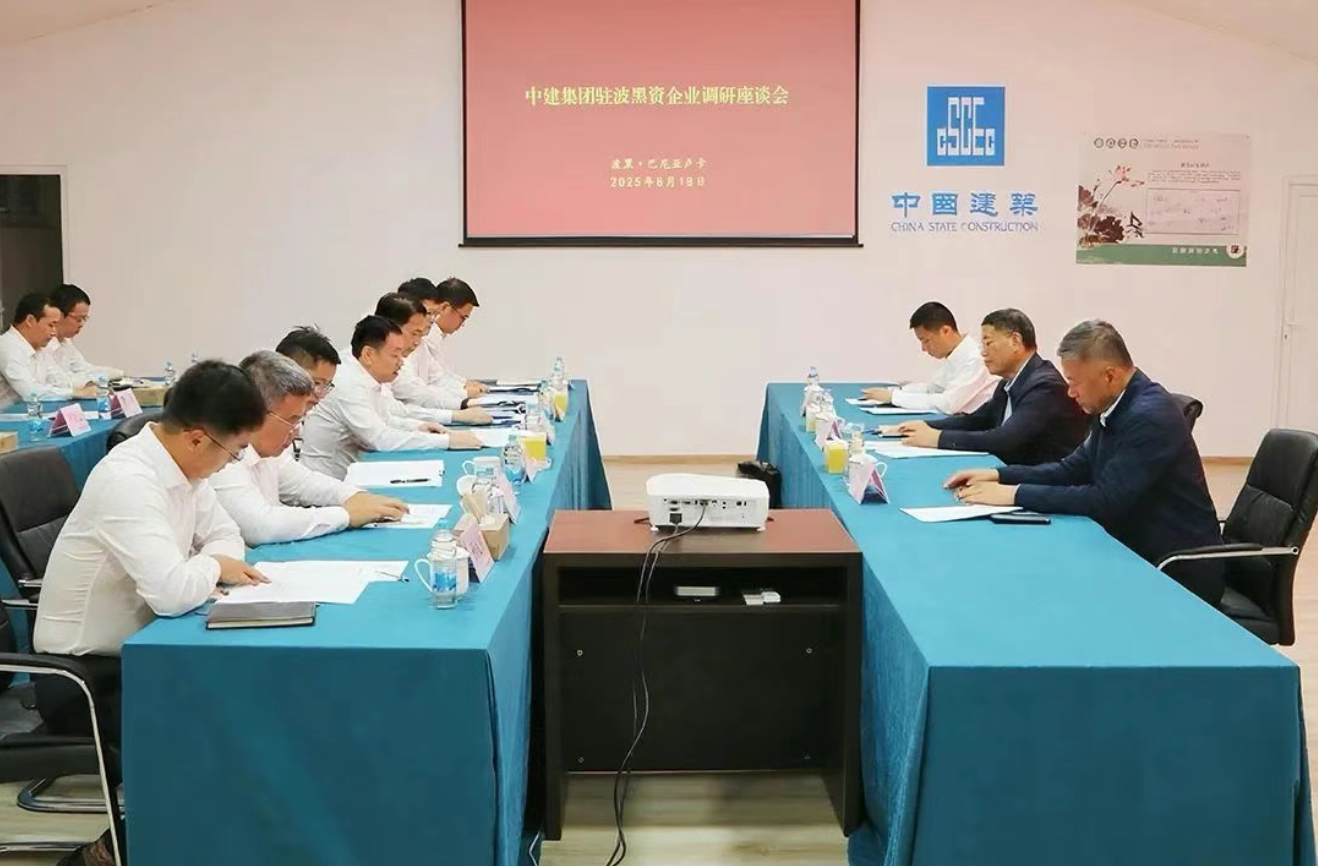 匈牙利444.png 匈牙利444.png