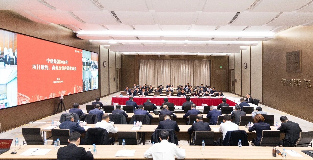 商务会111.jpg