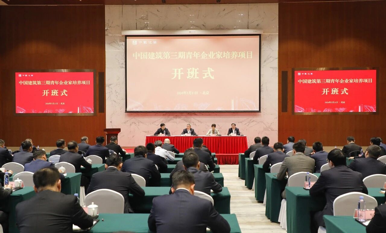 青年企业家.jpg
