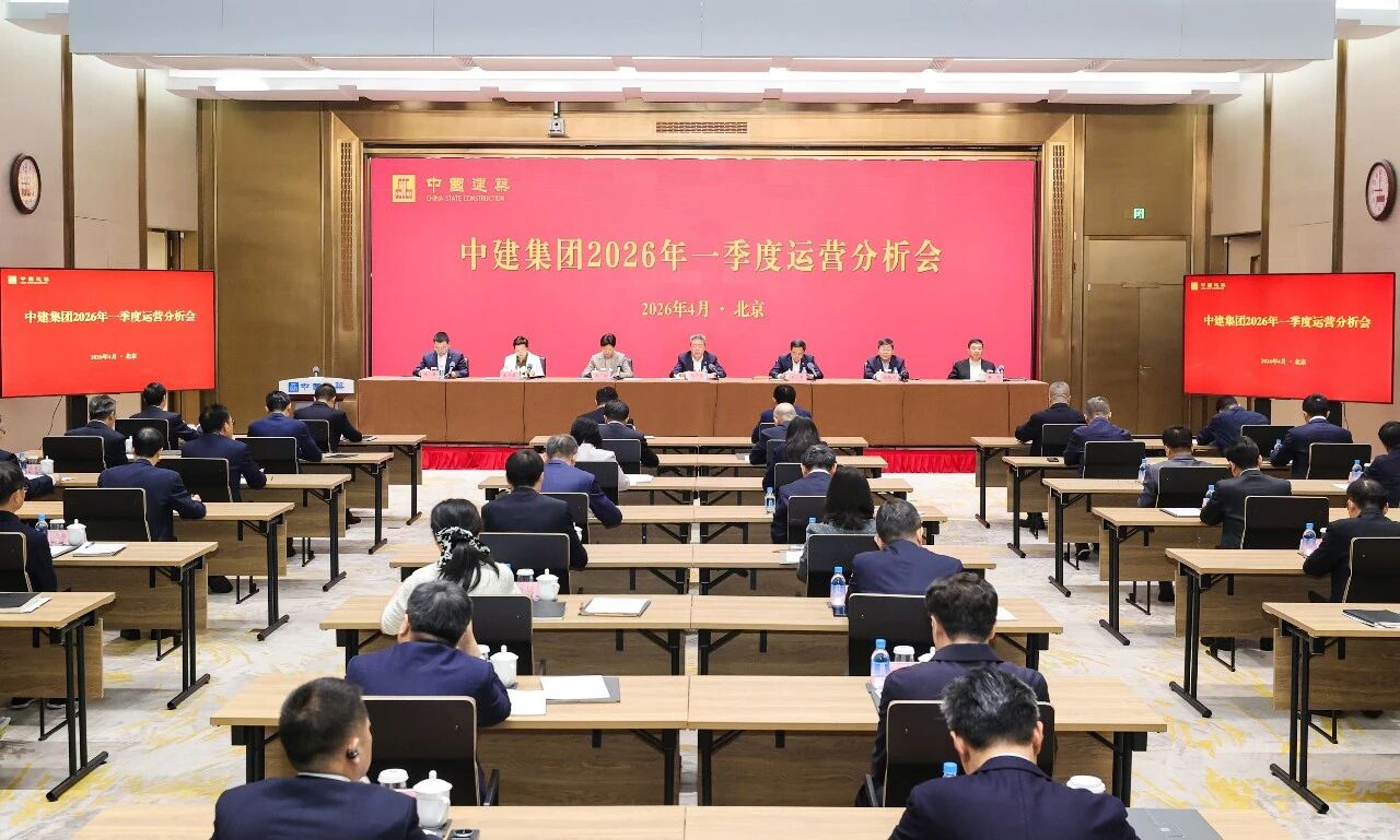 运营分析会.jpg