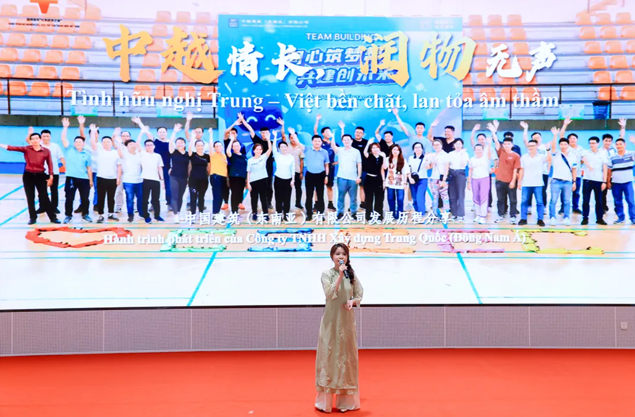 越南555.png
