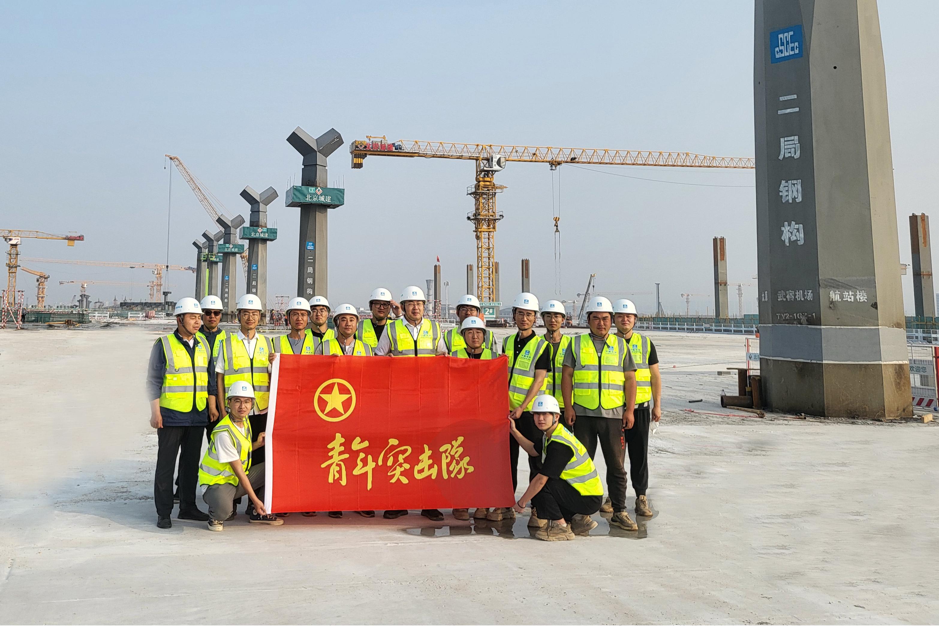 微信图片_20250523111712.jpg