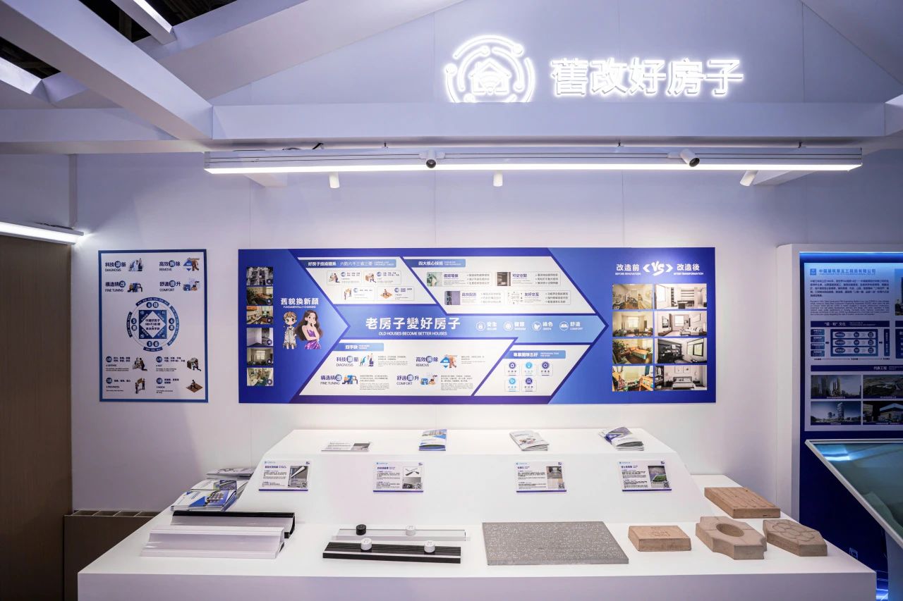 博览会333.jpg