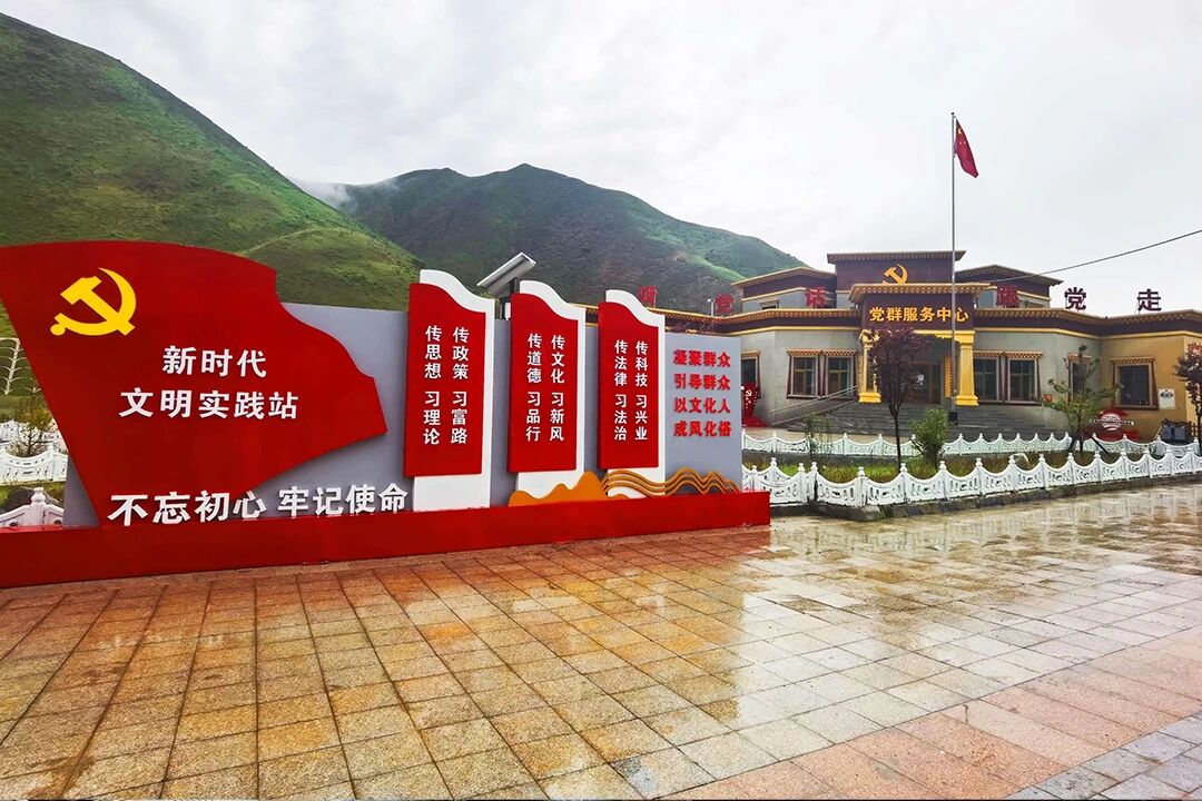 帮扶018.jpg