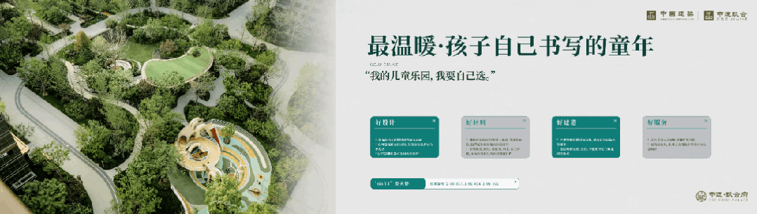 玖合888.jpg