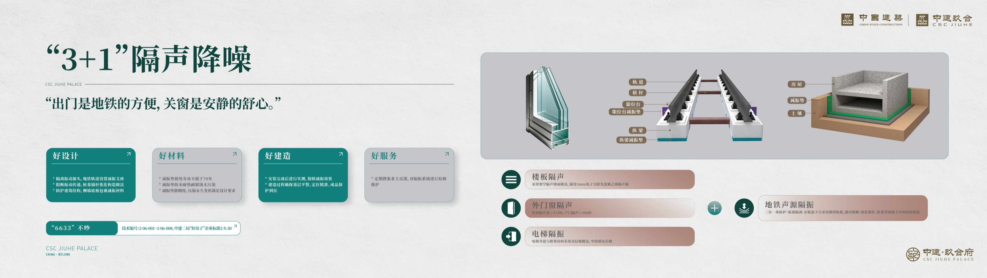 玖合013.png
