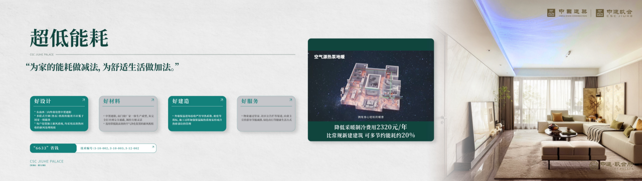 玖合016.png