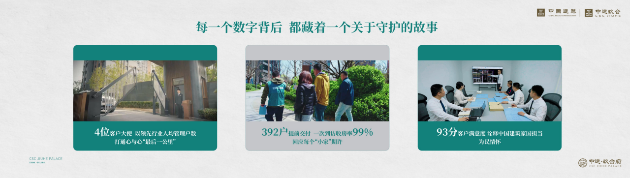 玖合019.png