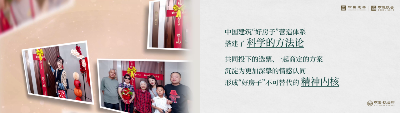 玖合020.png