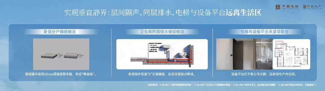 江湾888.jpg