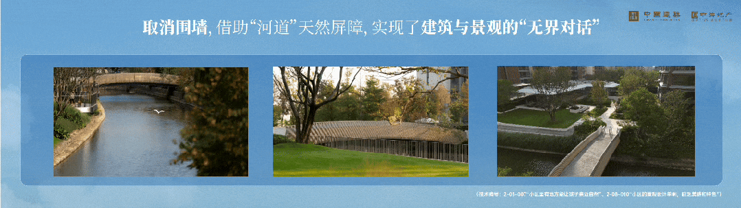 江湾1010.jpg