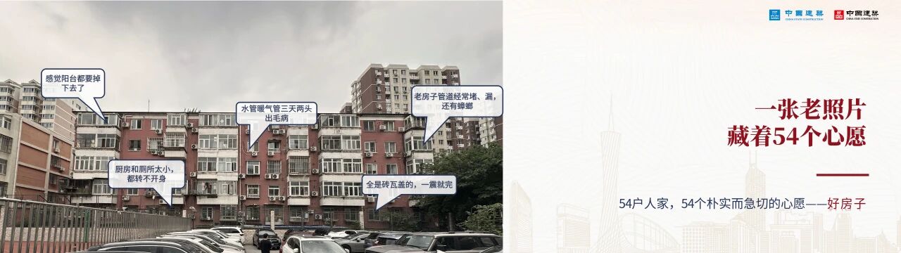 三里河333.jpg