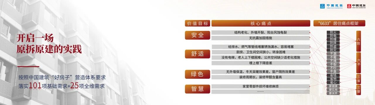 三里河444.jpg