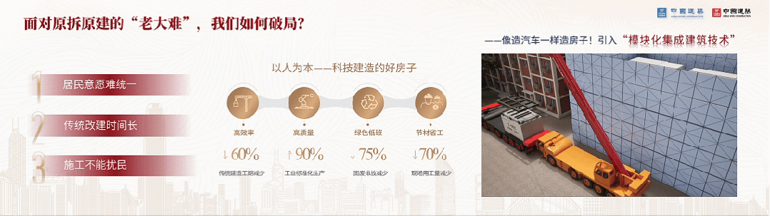 三里河666.jpg