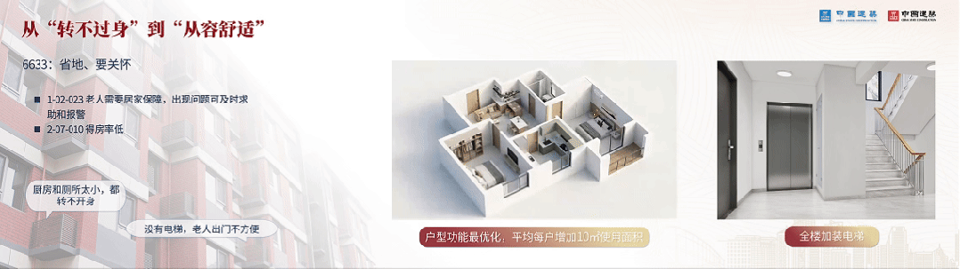 三里河020.jpg