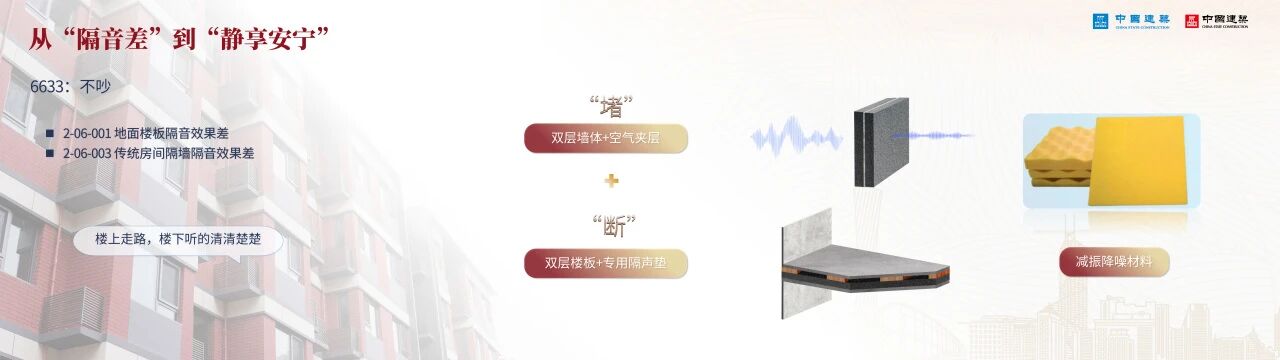 三里河013.jpg