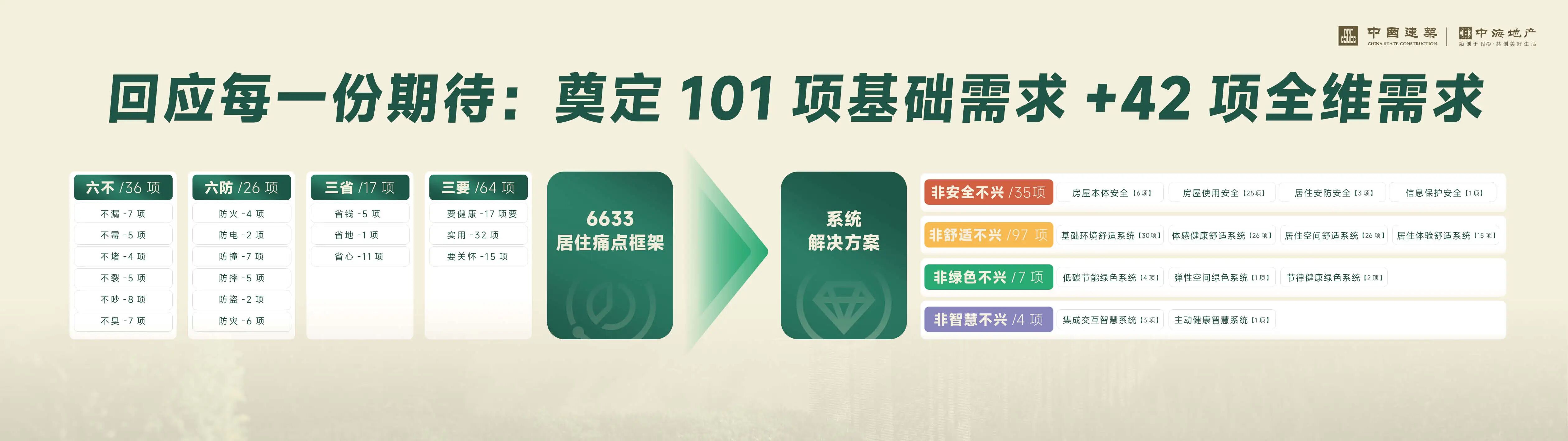 江东888.jpg