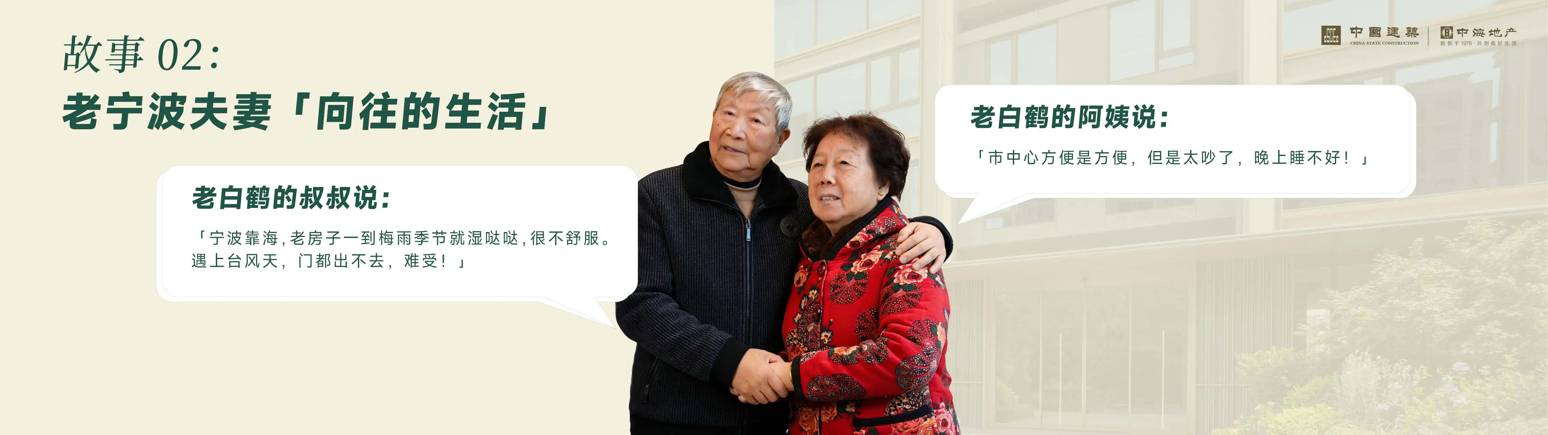 江东014.jpg