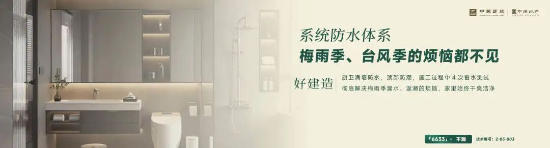 江东015.jpg