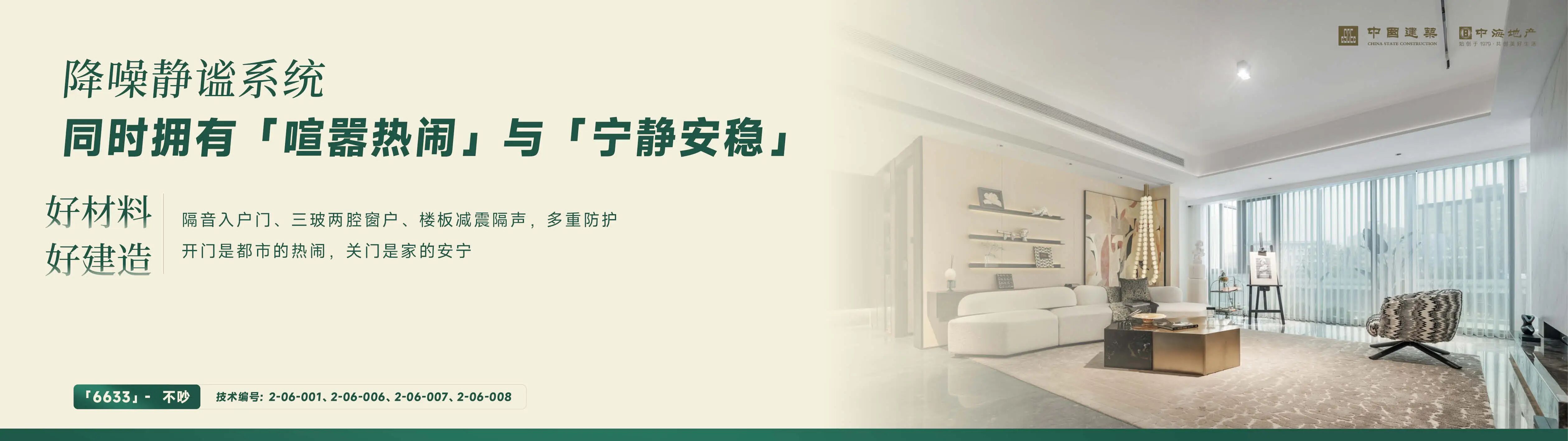 江东016.jpg