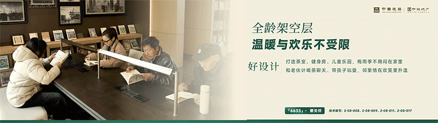 江东017.jpg