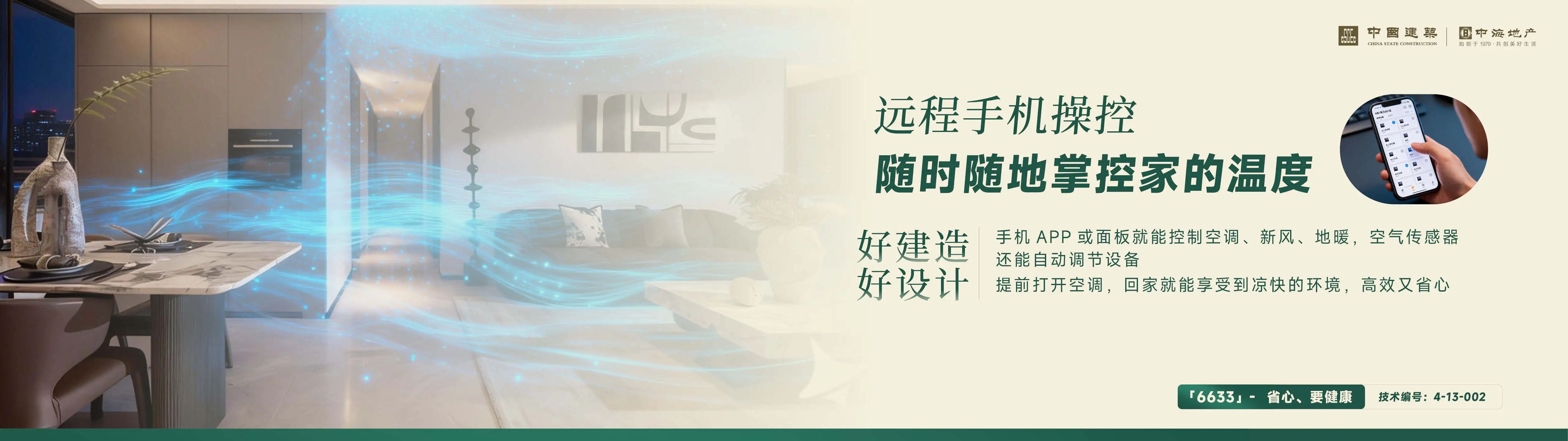 江东024.jpg