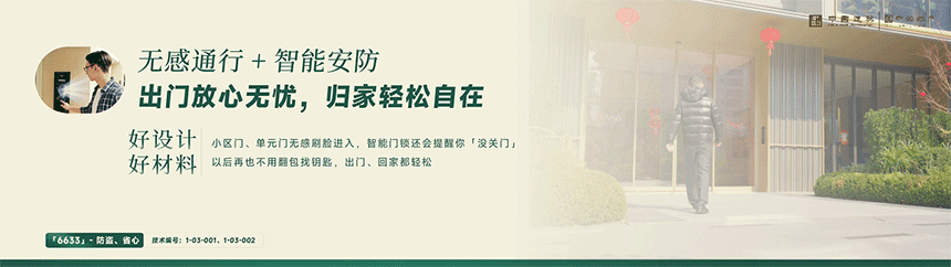 江东025.jpg