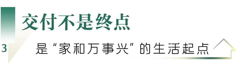江东026.png