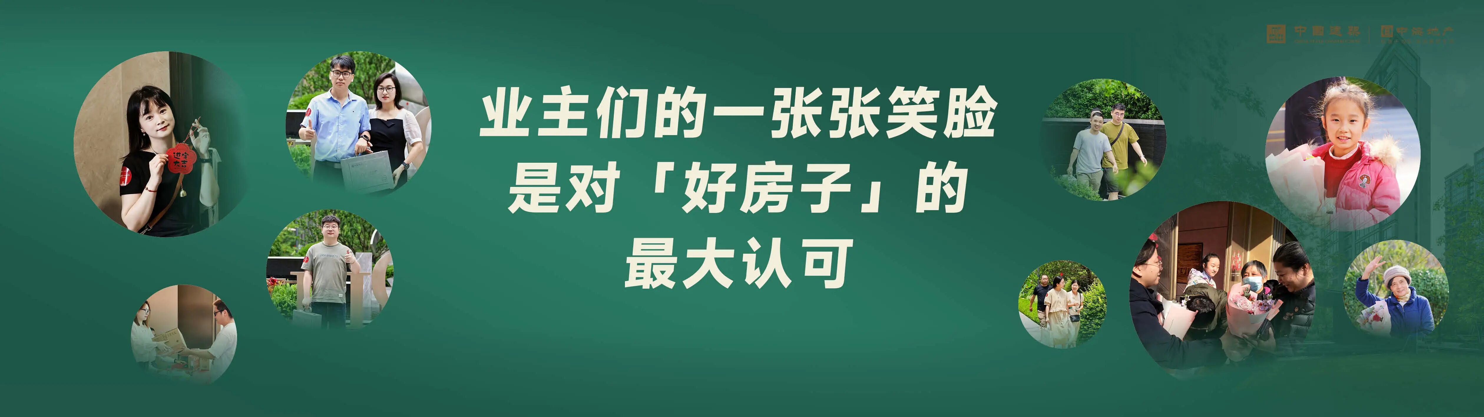 江东028.jpg
