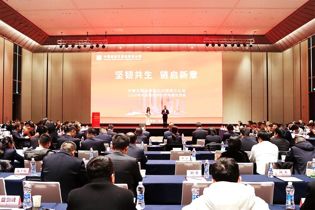 供应链888.jpg
