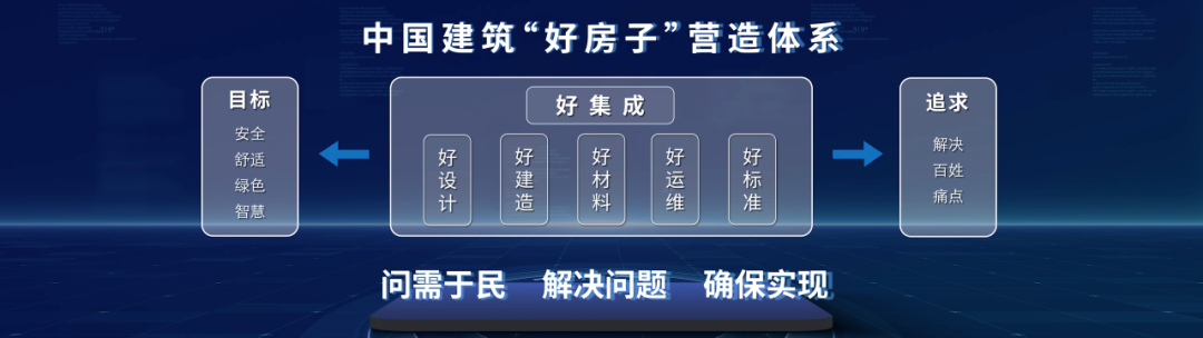 品牌222.png