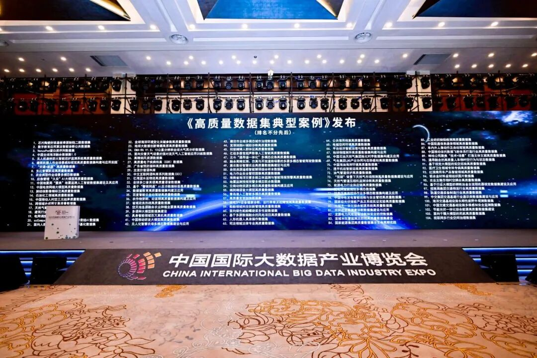 供应链111.png 供应链111.png