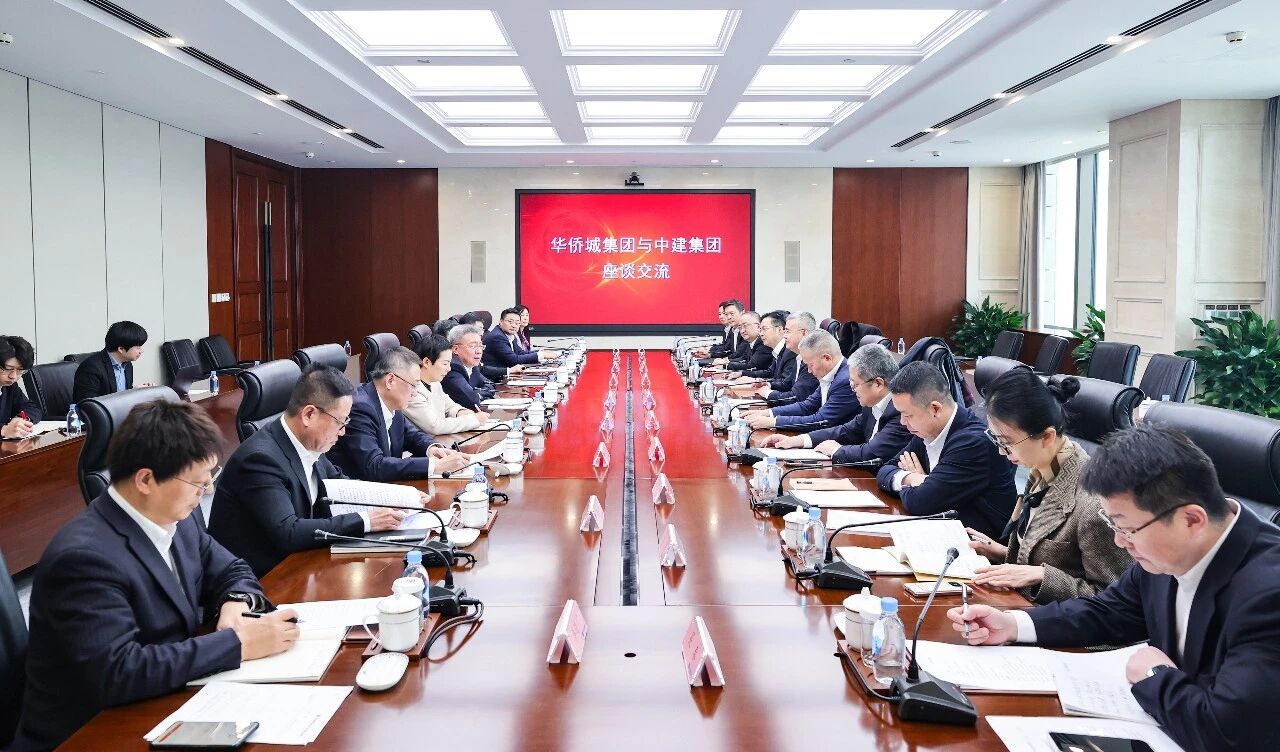 华侨城.jpg 华侨城.jpg