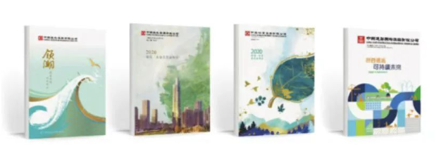 微信图片_20221212092759.png