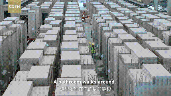 第五集888.gif