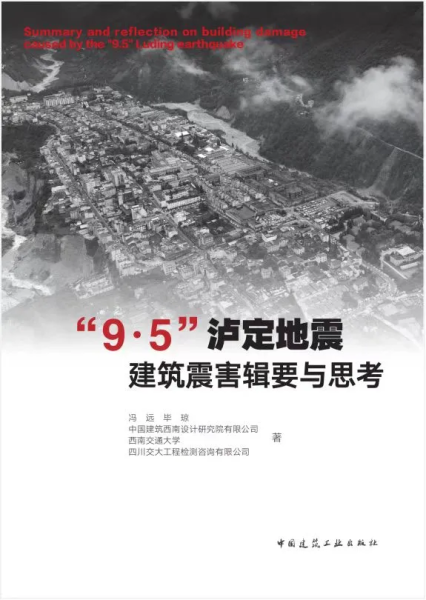 冯远019.png