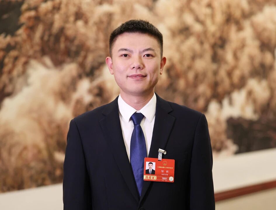 邹斌.jpg