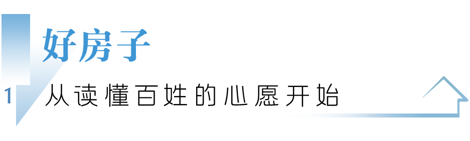 江湾2222.png