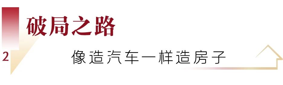三里河555.jpg