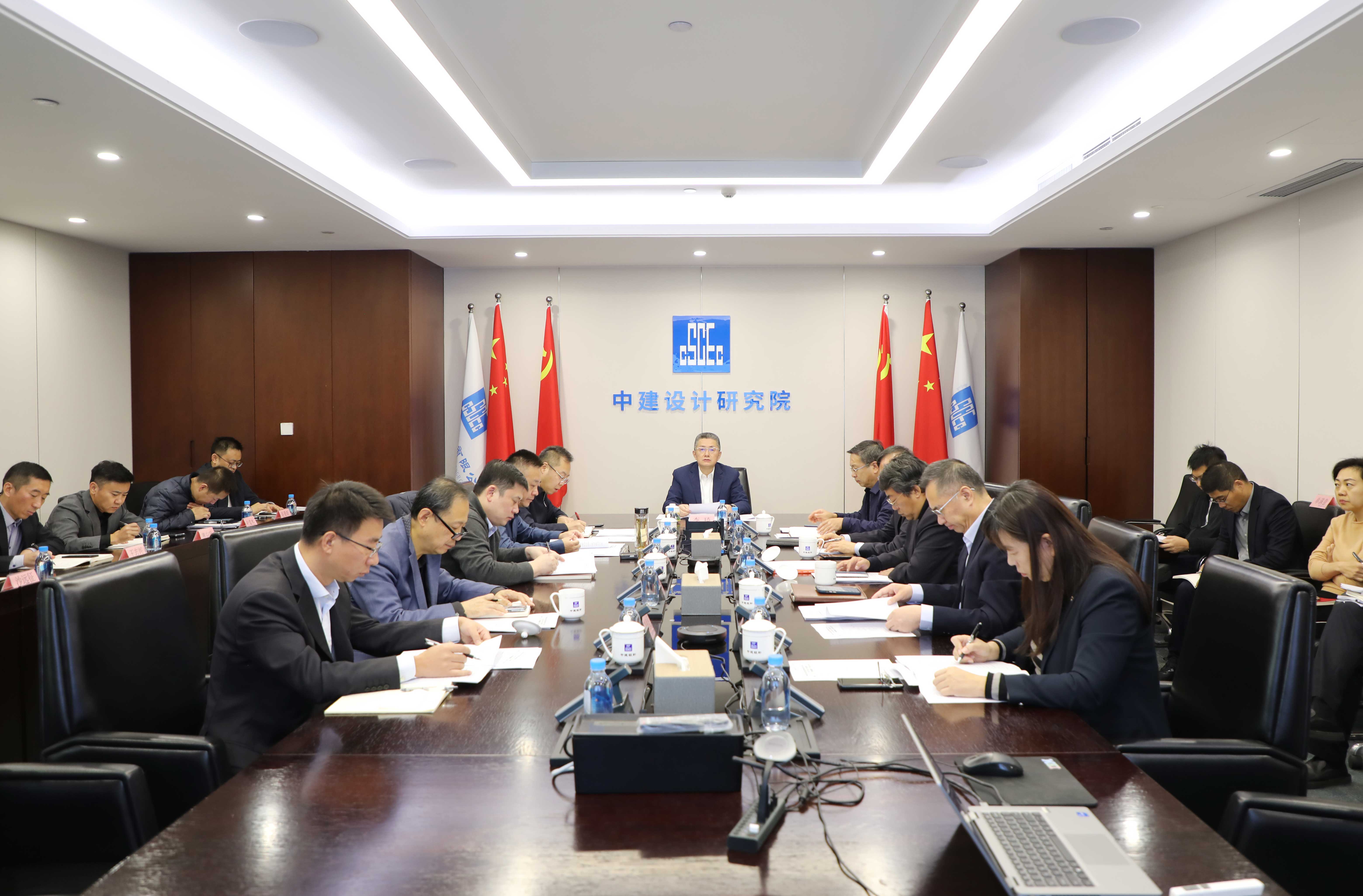 尊龙凯时设计研究院党委传达学习党的二十届四中全会精神照片.jpg