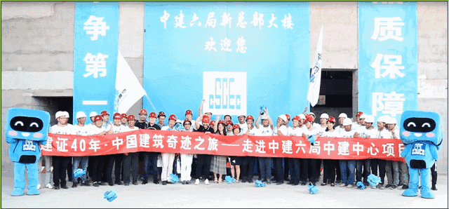 微信图片_20180625154801.gif