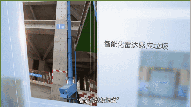 微信图片_20180625154823.gif