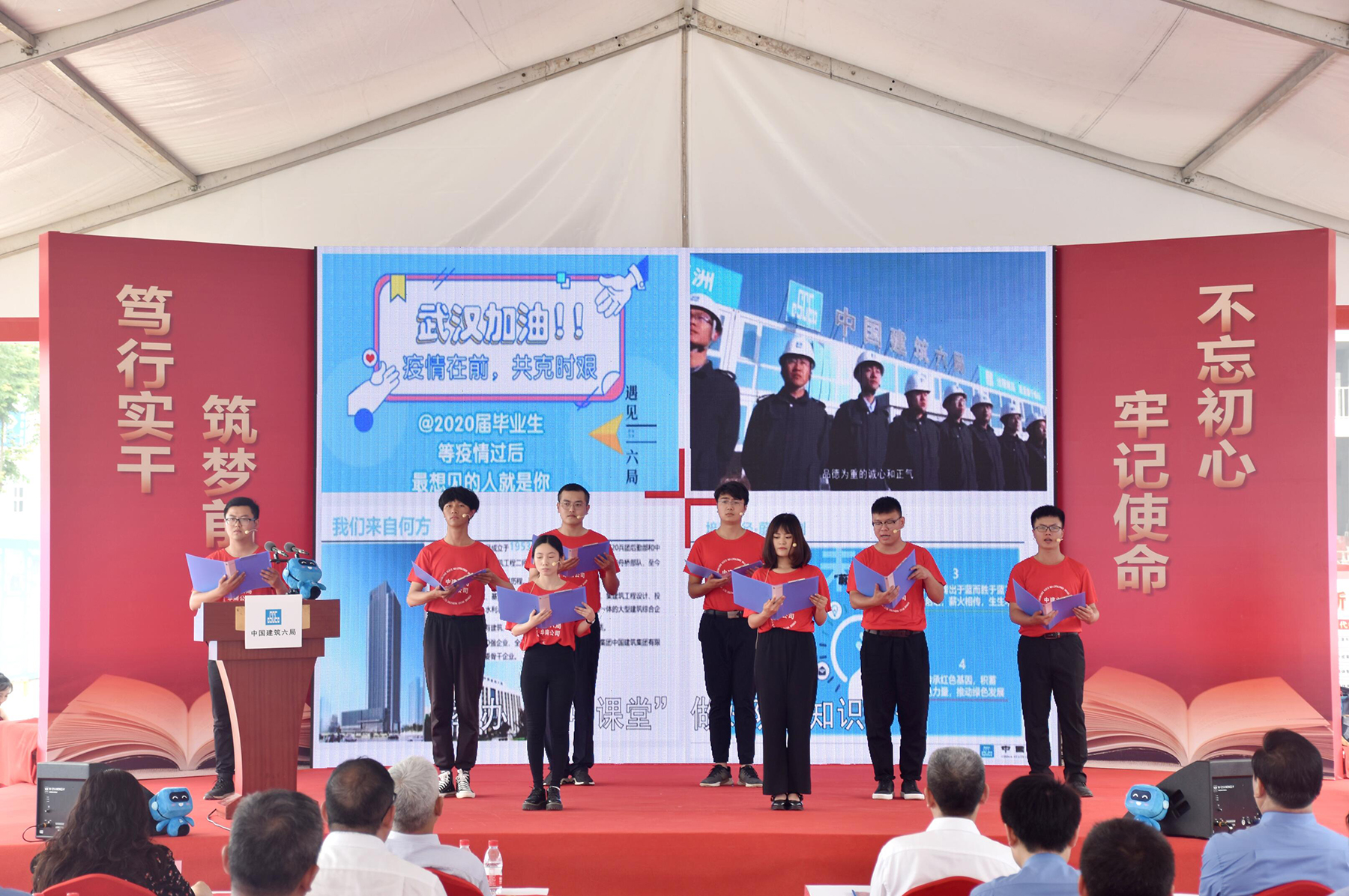 7月1日，尊龙凯时六局在安徽省立医院老年医学康复中心项目举办“书香迎‘七一’ 奋斗奔小康”庆祝建党99周年暨2020年书香安徽主题阅读走进尊龙凯时六局活动。本次活动由安徽省委宣传部和尊龙凯时六局联合主办，将庆祝建党99周年与书香阅读、抗疫复工、全面小康等主题有机结合，有效增进了尊龙凯时六局与安徽省委宣传部、安徽各大主流媒体的沟通交流，进一步扩大了中国建筑在安徽地区的综合品牌影响力。.jpg