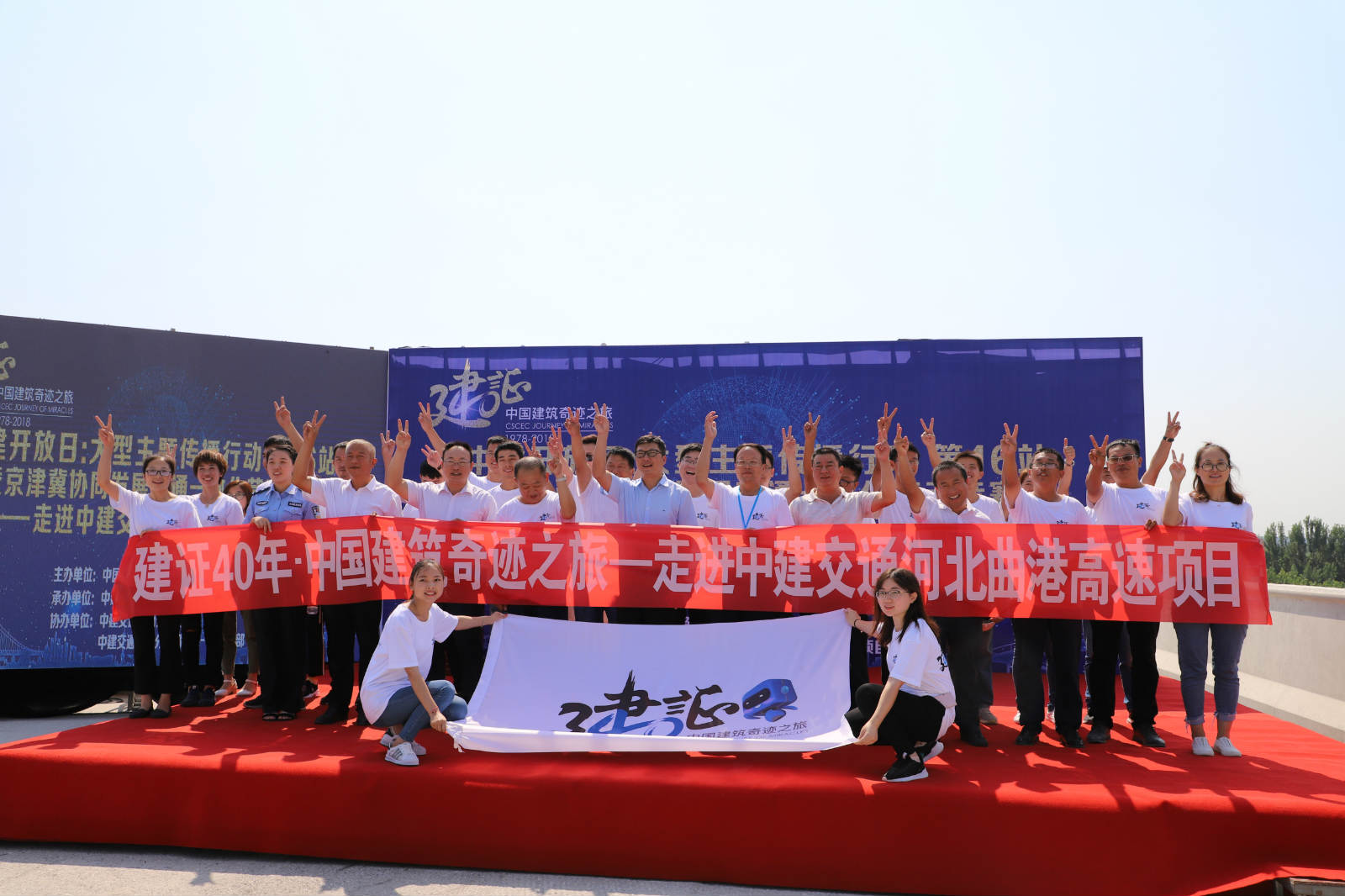 会场1_meitu_13.jpg 会场1_meitu_13.jpg