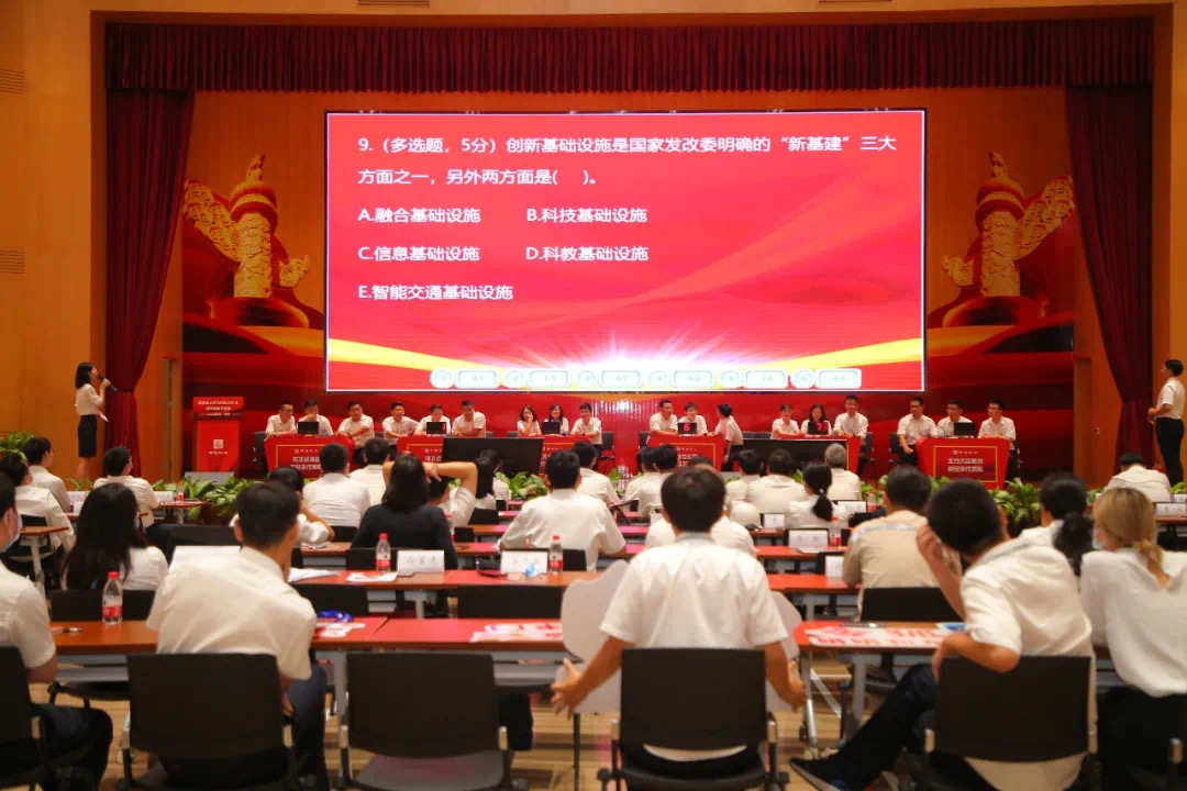 【党建网站】尊龙凯时科工北方大区开展党务技能大比武活动.jpeg