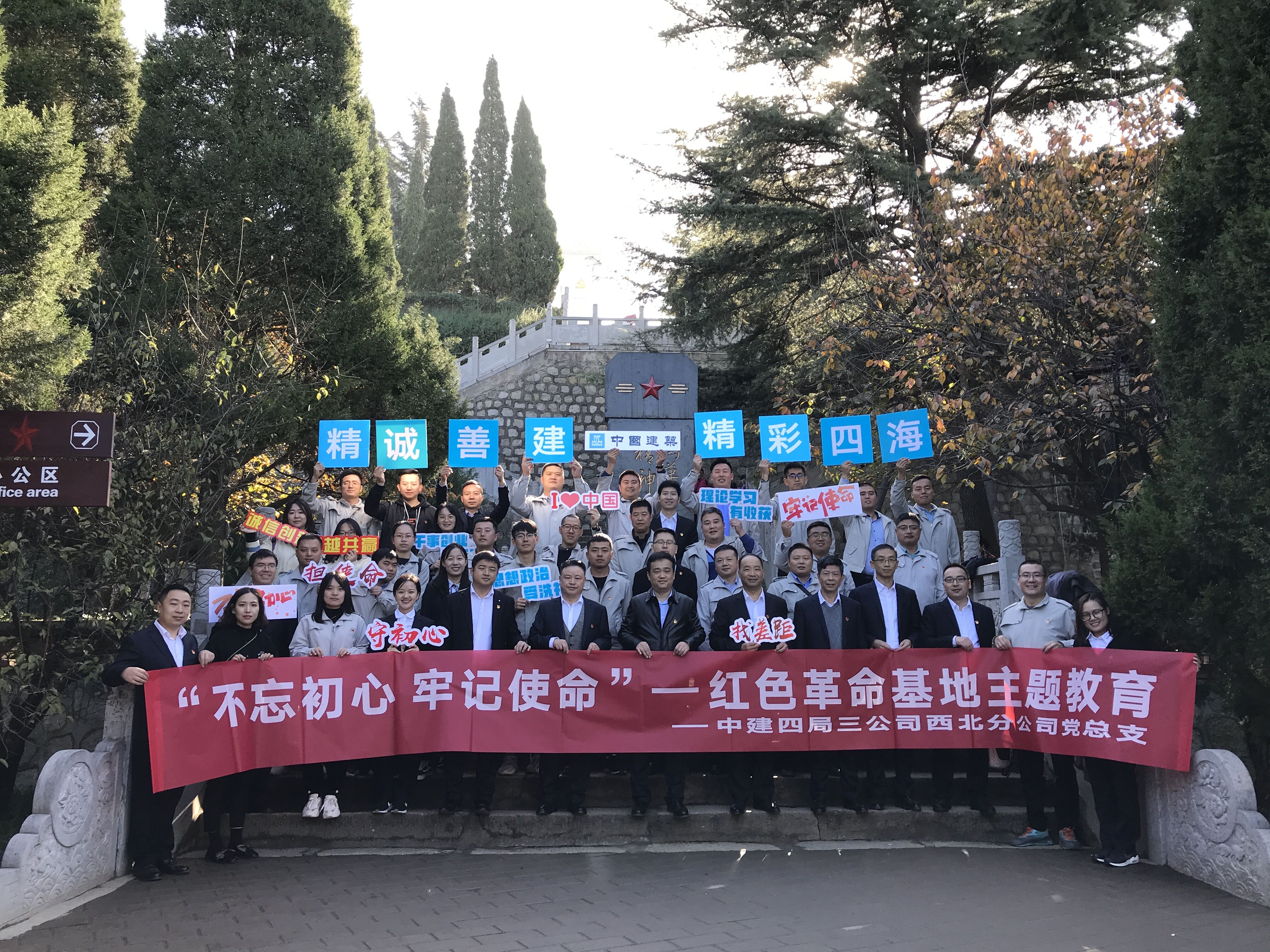 TIM图片20191117162959.jpg